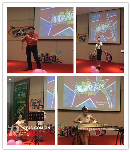 铅笔俱乐部 - PENCIL CLUB