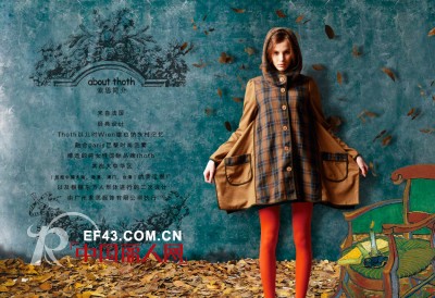 索思女装-花落花开