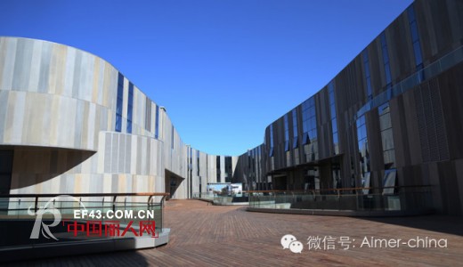 爱慕北京顺义区马坡镇时尚工厂正式启用