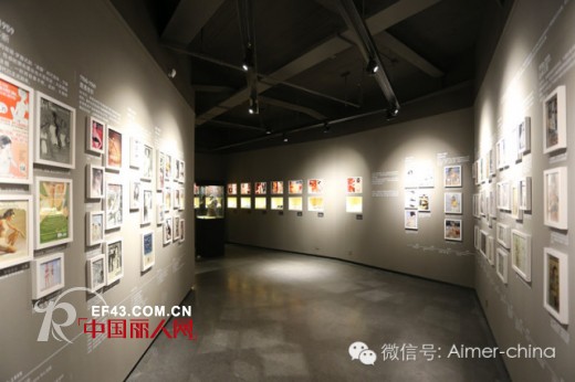 爱慕北京顺义区马坡镇时尚工厂正式启用