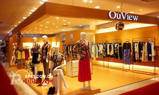 贺:【OuView-欧维】呼和浩特维多利购物中心开业啦!