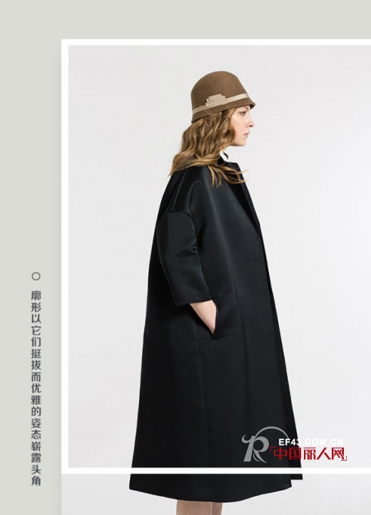 玛丝菲尔 - Marisfrolg