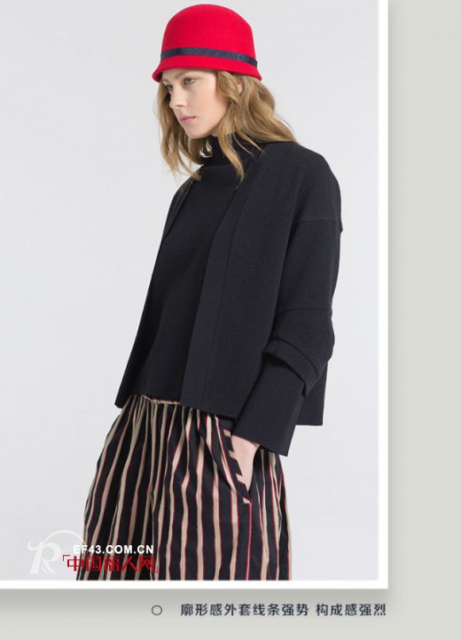 玛丝菲尔2014秋季新品 廓形主义 秋季廓形外套