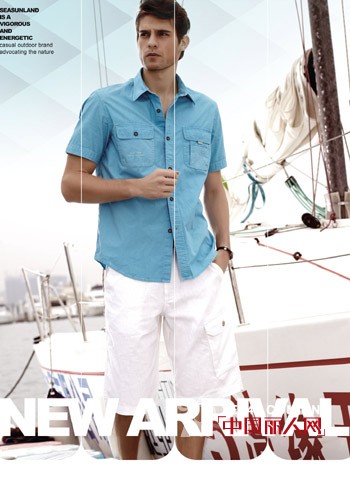 男生去旅游穿什么   男生旅游装扮