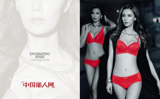 如何选购和保养蕾丝内衣裤?