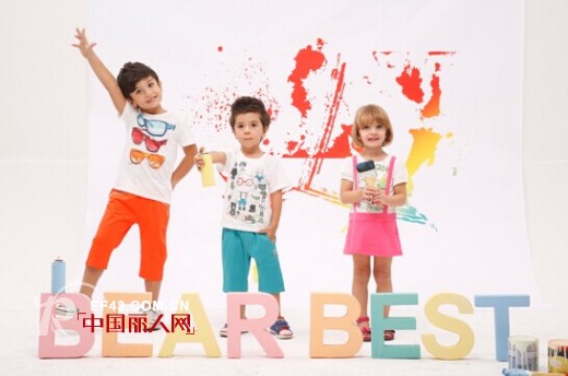 小熊B琪 - BEAR BEST