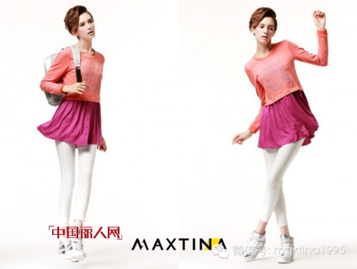 秋季运动型女装搭配 秋天穿什么最舒服?