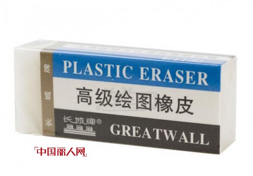 姐弟优品 - JIMINEID