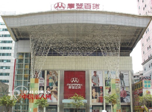 姐弟优品 - JIMINEID