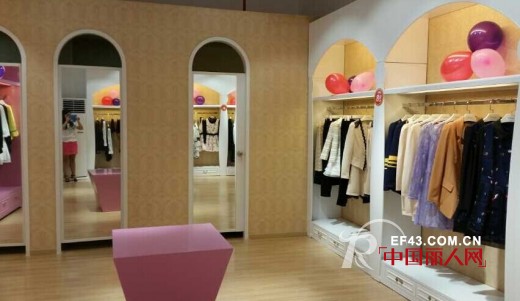 恭贺:丹诗格尔女装深圳盐田店开业大吉