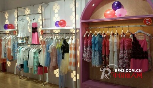 恭贺:丹诗格尔女装深圳盐田店开业大吉