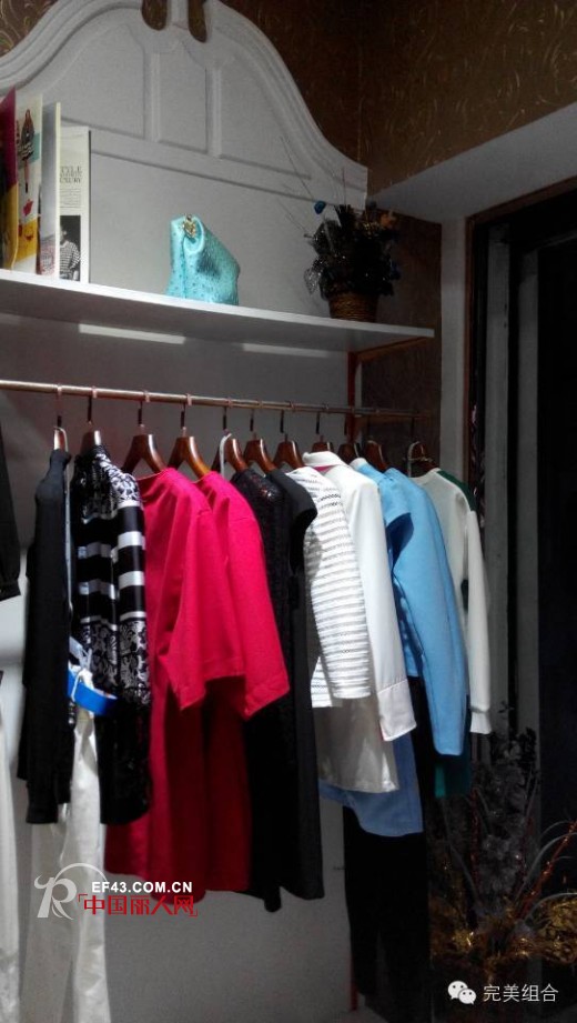 完美组合女装北川店开业  为北川人民带去幸福体验