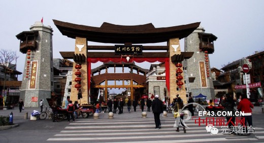 完美组合-N.PerfectCombination