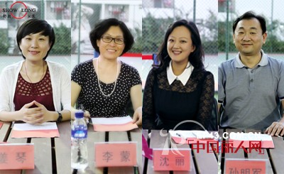 舒朗举办90后新秀闪亮演讲决赛舞台