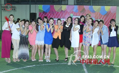 舒朗举办90后新秀闪亮演讲决赛舞台