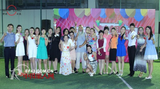 舒朗举办90后新秀闪亮演讲决赛舞台