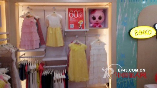 热烈祝贺缤果童装惠州丽日购物广场江北店隆重开业!