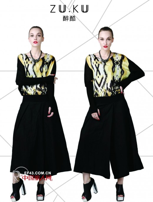 醉酷女郎的魔幻森林之旅