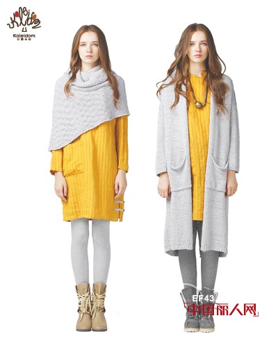 珂蕾朵姆女人的纯真日记 秋季服装搭配