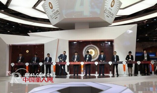 蜜西娅女装以合作伙伴的身份参加万达商业年会