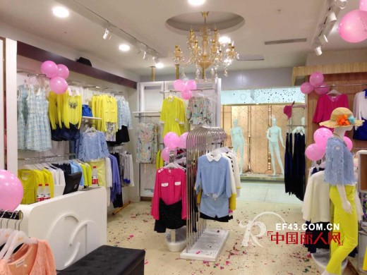 祝贺城市衣柜女装深圳观澜店九月开业大吉