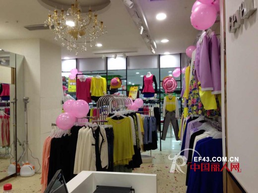 祝贺城市衣柜女装深圳观澜店九月开业大吉