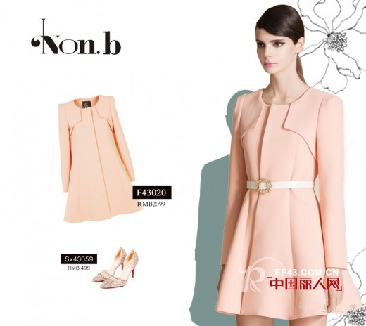 2014年秋季穿衣搭配  HON.B 红贝缇女装为你推荐秋季最新穿搭技巧