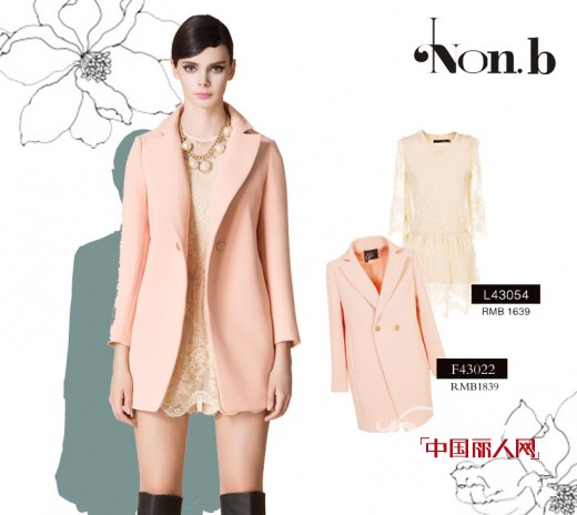 2014年秋季穿衣搭配  HON.B 红贝缇女装为你推荐秋季最新穿搭技巧