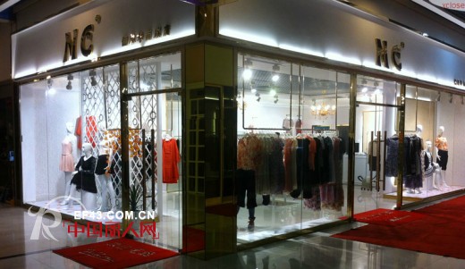 深圳女装品牌有哪些  深圳俪思女装秋冬招商季  深圳女装招商