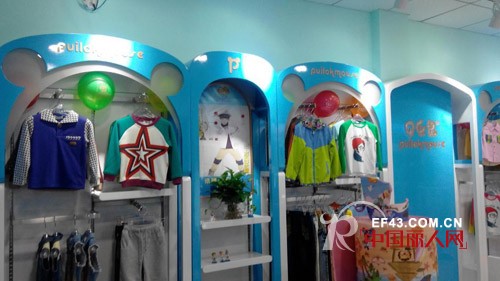 九月新的开始 贝乐鼠童装安徽世纪金源店隆重开业了