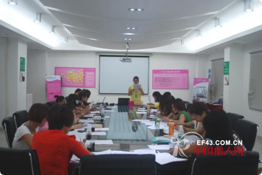 卓娅佳人第九期全国金牌督导特训营圆满闭幕