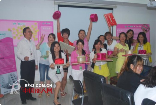 卓娅佳人第九期全国金牌督导特训营圆满闭幕