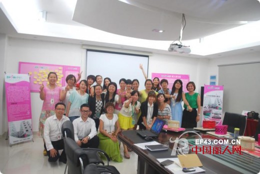 卓娅佳人第九期全国金牌督导特训营圆满闭幕