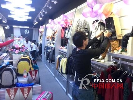 恭贺:outride（欧锐德）童装贵阳三店齐开业