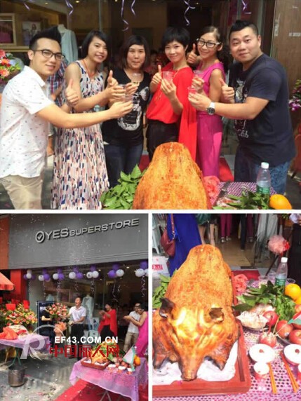 根本停不下来 ES时尚女装品牌在佛山顺德又新添分店