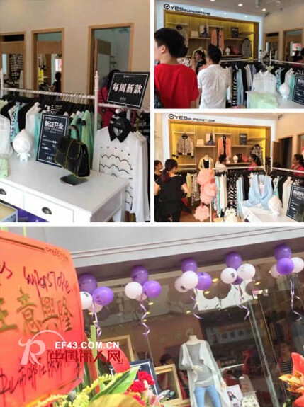 根本停不下来 ES时尚女装品牌在佛山顺德又新添分店