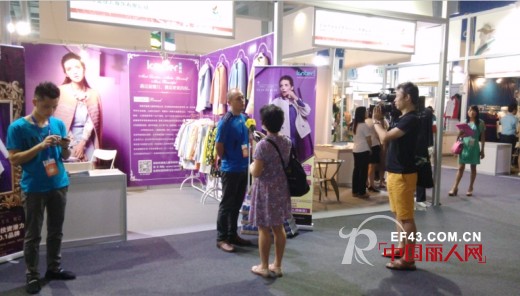 恭祝蓝缇儿女装亮相2014广州国际服装节暨广州时装周