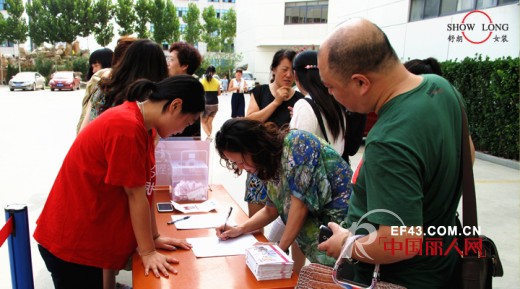 舒朗首届“大衣节”今日盛大启幕  舒朗旗下电商专属大衣品牌——风入松大衣坊华丽呈现