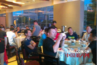 2014年布衣班纳品牌供应链管理战略峰会圆满落幕