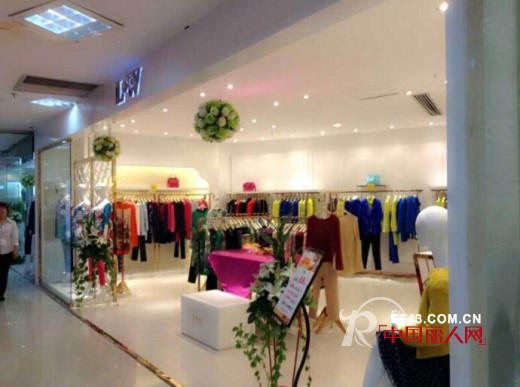 LW女装呼和浩特维多利商厦专柜盛大开业 欢迎选购