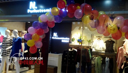 完美组合-N.PerfectCombination