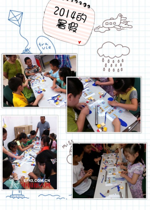 【铅笔俱乐部】你不能不知:陶泥世界里的伦敦风情