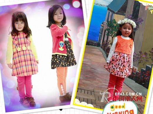 迷你铅笔微信粉丝演艺时尚大片:在你的缤纷色彩里长大