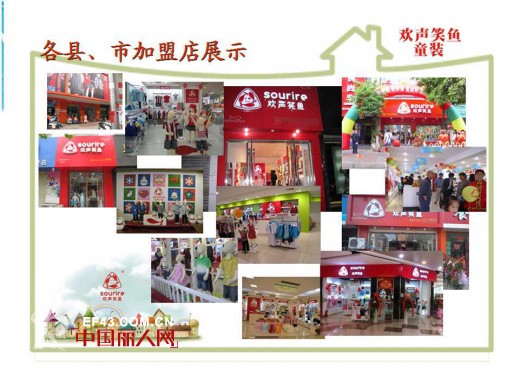 终端店如何筹备活动 中秋怎么做促销