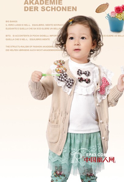 奈迪贝熊 - NaidiBear