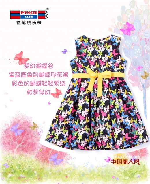 儿童印花连衣裙搭配 秋季印花连衣裙款式