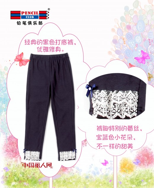 儿童印花连衣裙搭配 秋季印花连衣裙款式