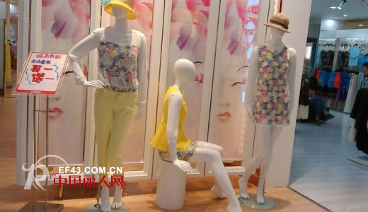 祝贺城市衣柜女装广西梧州店盛大开业