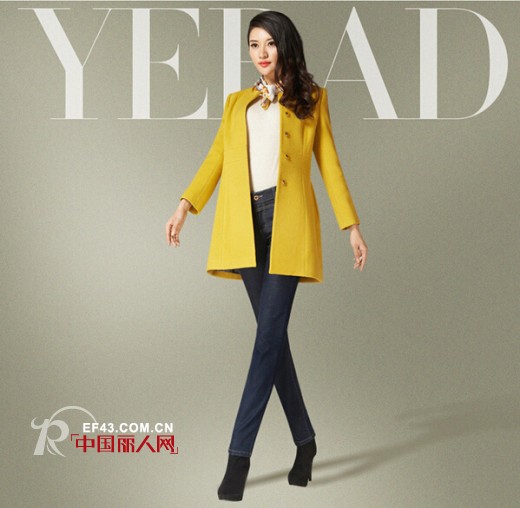 搭配新风尚,“裤”装舞秋韵