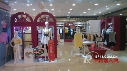 丹诗格尔女装四川绵阳万达店盛大开业